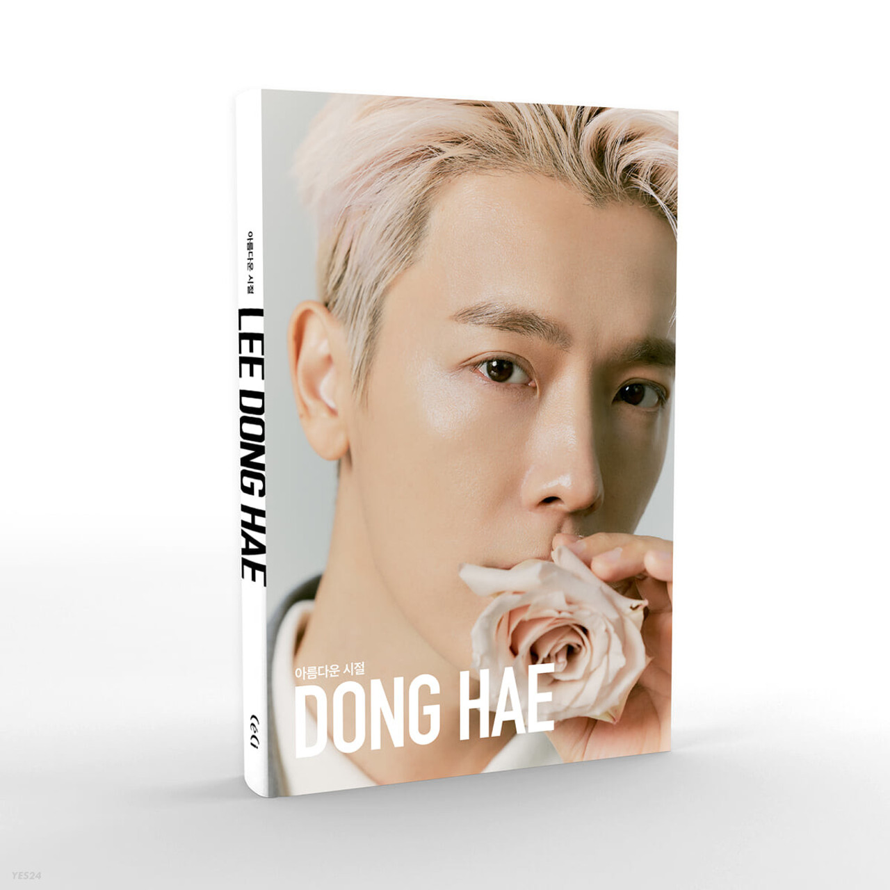 Monsta X Dvd Beautiful Days Bookteen Net